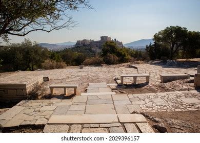 Retaining Wall Paver Stock Photo 1199942230 Shutterstock