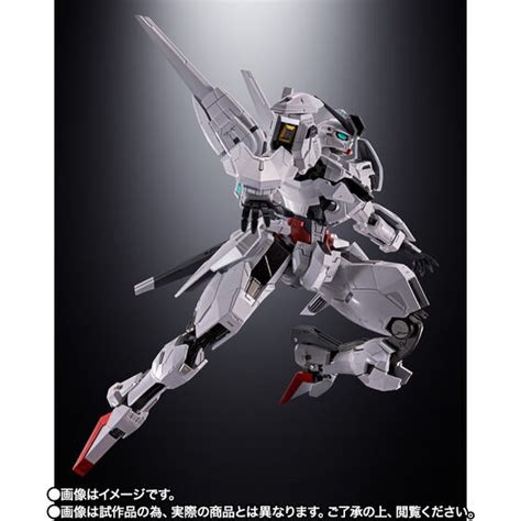 CHOGOKIN Gundam Calibarn 4 Metal Bridges แหลงรวมขอมลขาวสาร