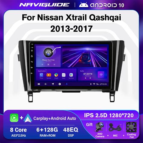 Naviguide For Nissan Qashqai J Xtrail X Trail T Car