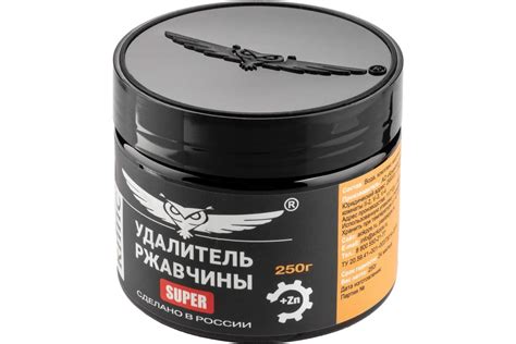 Удалитель ржавчины КППС super УТ003265051 - выгодная цена, отзывы ...
