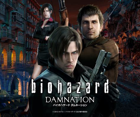 Resident Evil Damnation 2012