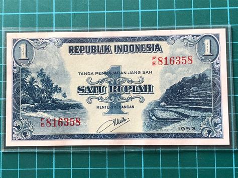 1953 Indonesia Bank Indonesia 1 Rupiah Banknote Hobbies Toys