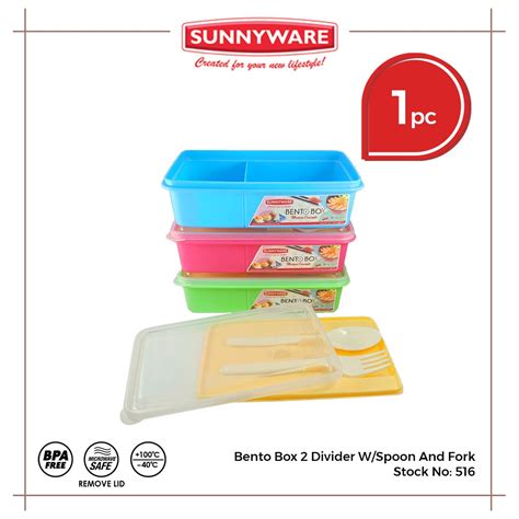 Sunnyware 516 Bento Box W Divider Lunch Box With Spoon Fork Shopee