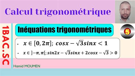 1Bac Calcul trigonométrique Inéquations trigonométriques Exercices