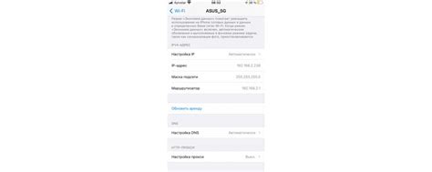 Прокси в арбитраже трафика: учимся выбирать и настраивать прокси-сервер ...