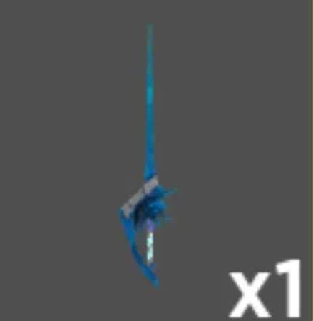 Iceborn Rapier