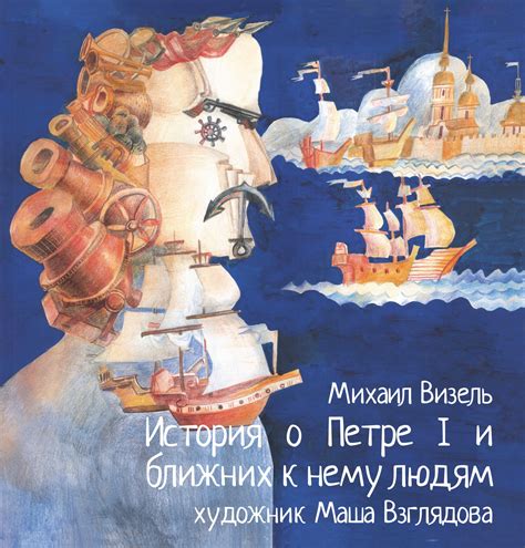 Басмания — Музей Басманного района