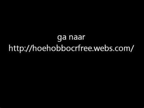 Hoe Krijg Je Gratis Habbo Cr Youtube