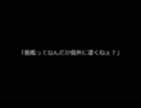 【ニコラップ】ないようはないよう【熊檻】 ニコニコ動画