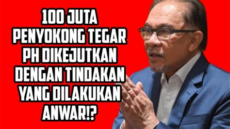 Terkini Anwar Ibrahim Didakwa Bersubahat Melakukan Penyelewengan Dana