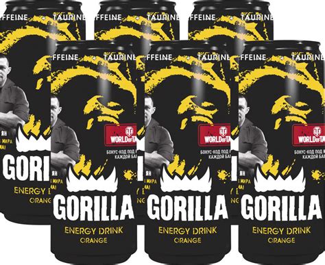 Купить Энергетические напитки Gorilla со скидкой 40 % на распродаже в ...