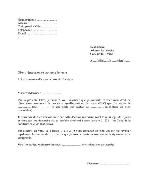 Modèle lettre type de rétractation de compromis de vente Info