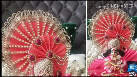 How To Make Laddu Gopal Mukut Pagdi Topi Beautiful Mukut Youtube