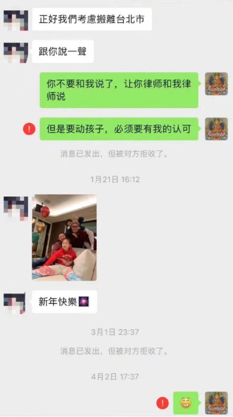 被纵容的施害者！13岁男孩性侵8岁女童警方不立案正常上学腾讯新闻