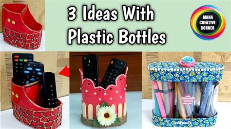 3 Super Easy Upcycling Ideas With Plastic Bottles Plastic Bottle Craft Ideas To Organize Your