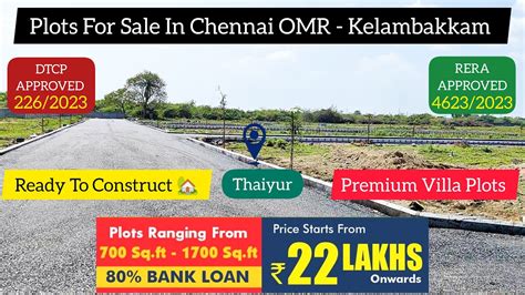 Plots For Sale In Chennai Omr Kelambakkam Thaiyur Plot For Sale