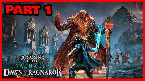 Assassins Creed Valhalla Dawn Of Ragnarök Gameplay Walkthrough Part 1