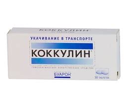 Коккулин – инструкция по применению, состав, дозы, показания
