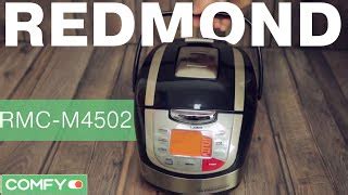 Redmond RMC-M4502 White купити в інтернет-магазині: ціни на мультиварка ...
