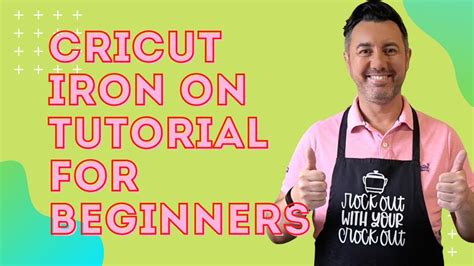 Here S A Cricut Iron On Vinyl Tutorial For Beginners Youtube