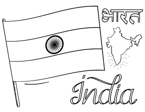 Flag Of India Drawing At Getdrawings Free Download