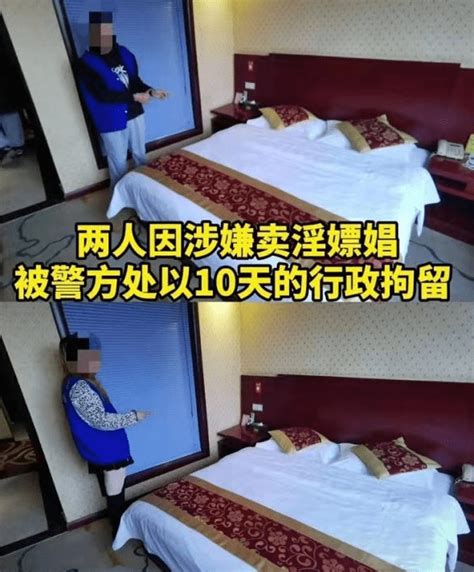 18岁小伙约47岁阿姨包夜，600元仅被服务2小时，小伙一气之下报警生活事情感情世界