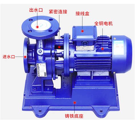 Isw型卧式管道离心泵上海博生水泵制造有限公司