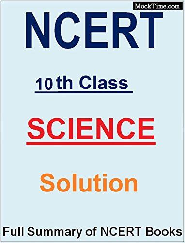 Ncert 10th Class Science Solution By Mock Time Goodreads