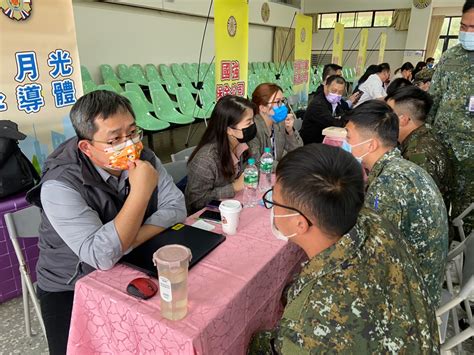 桃園市榮服處舉辦桃竹苗地區 屆退官兵權益說明會 國軍退除役官兵輔導委員會 桃園市榮民服務處