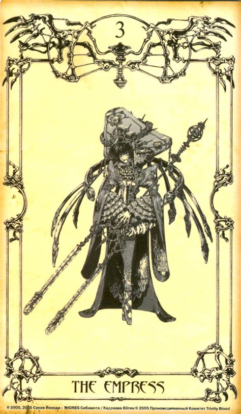 Trinity Blood The Empress Minitokyo