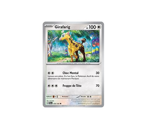 Carte Pokemon Commune Carte Pokemon Vendre Vos Cartes Pokemon