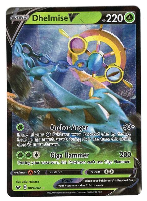 Pok Mon Tcg Dhelmise V Sword Shield Base Set Ultra Holo Rare