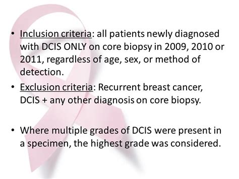 Dcis Are We Cutting It Dr Alex Lemaigre With Thanks To Ppt Video Online Download