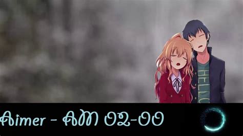 한글자막 나이트코어 Aimer Am 0200 Youtube Music