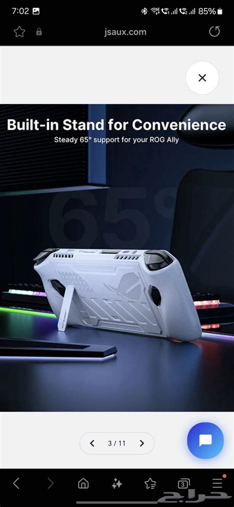 Asus Rog Ally