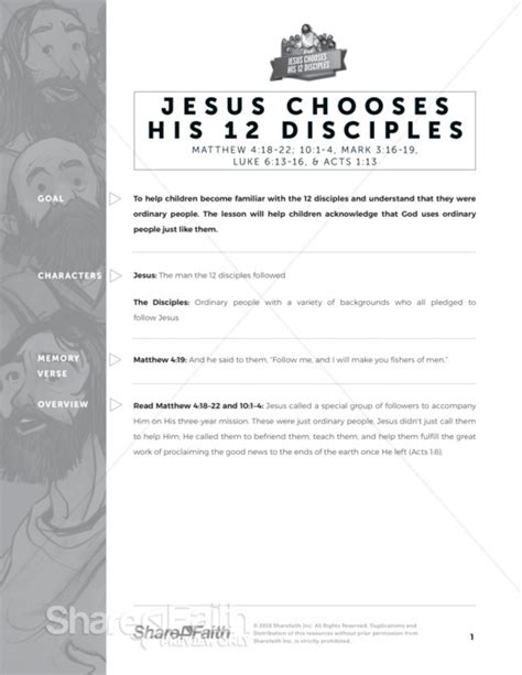 Jesus Chooses His 12 Disciples Sunday School Curriculum