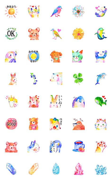 絵本のような水彩えもじ3 Emojilist Lineクリエイターズ絵文字まとめサイト