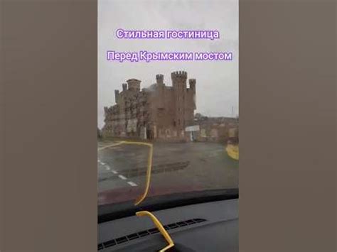 хочу на море))) #путешествия #туризм #лакшери - YouTube