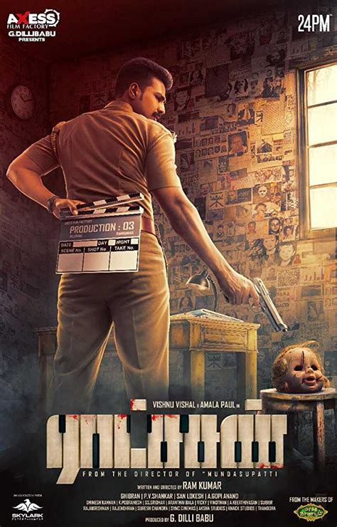 Ratsasan wiki, trailer, star cast, collection, lifetime earning, full ...