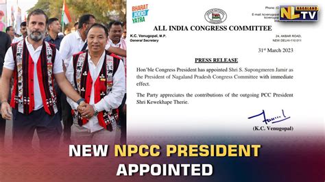 S SUPONGMEREN JAMIR APPOINTED AS NEW NPCC PRESIDENT AFTER THERIES