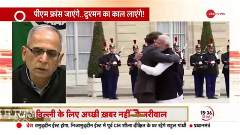 PM Modi France Visit Modi Will Do Surgical Strike On Pakistan From