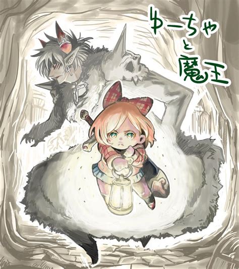 【コミックmedu更新】 『ゆーちゃと魔王』 29話目が更新されま 坂本憲司郎 さんのマンガ ツイコミ 仮