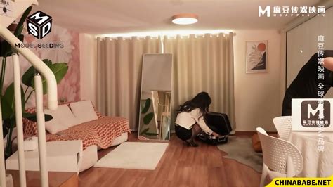 Fuck My Wife MSD 117