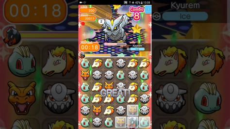 Pokemon Shuffle Mobile Kyurem Escalation Battle Stage 200 Itemless『ポケとる