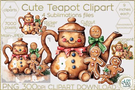 Christmas Tea Party Watercolor Clipart Watercolor 2864661