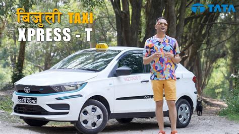 First Tata XPRES T EV Taxi in Nepal बजल गड Full Review and