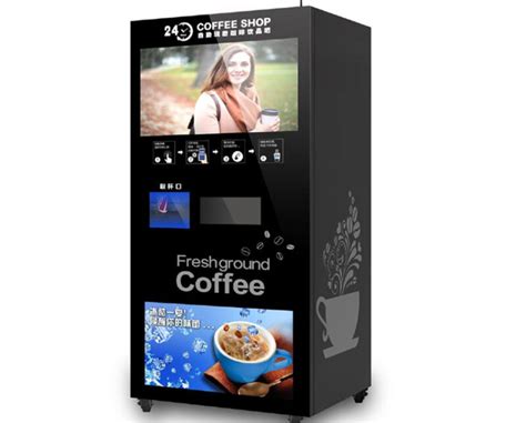 AROOM VENDING China Coffee Vending Machine Manufacturer