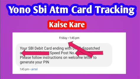 Yono Sbi Se Debit Card Track Kaise Karen Yono Sbi App Se Atm Card