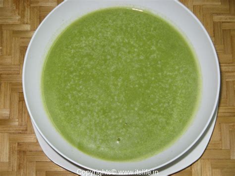 Soup Recipe | Peas Soup Recipe | Vegetarian Recipe