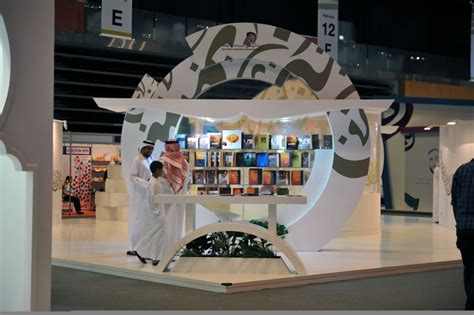 Abu Dhabi International Book Fair Electra Street